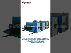 A Jacquard Machine In Action