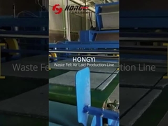 What is the waste felt production line used for?