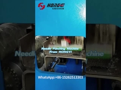 What is needle punching machine?