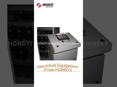 Is the role of supporting electrical facilities in production important?