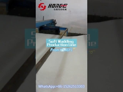 What is soft wadding production line?