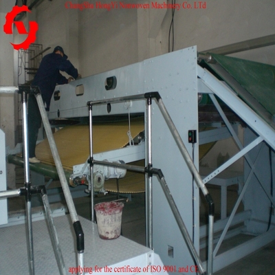 Vibrating Hopper Feederr For Rmixing Fiber
