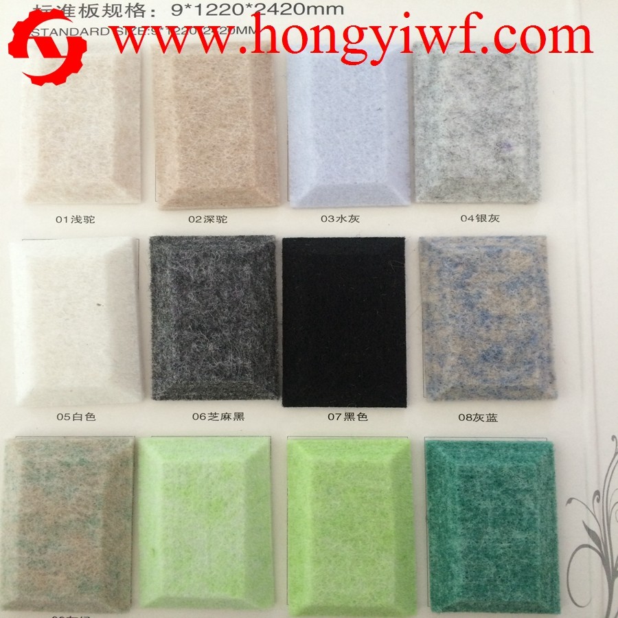 CE/ISO9001 polyester acoustic wall panel / Non Woven Needle Punching Machine