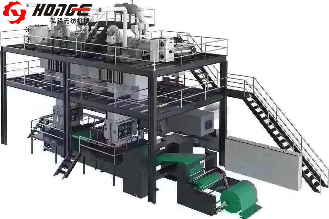 PP Chips 1600mm Carry Bag  Non Woven Fabric Making Machine